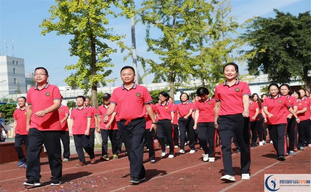 2020年金牛中學軍訓時間安排在哪看？