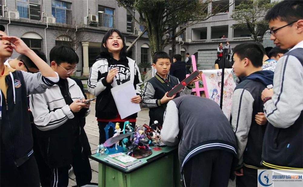 2020成都石室外國語學(xué)校三診試題答案在哪看？
