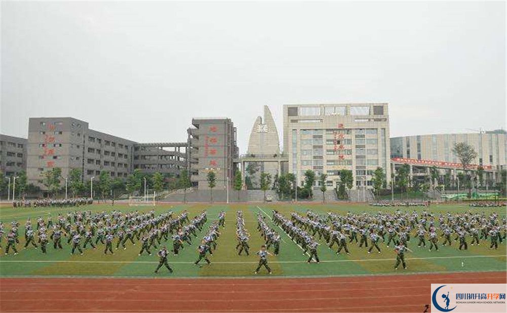 2020石室天府中學(xué)三診試題答案在哪看？