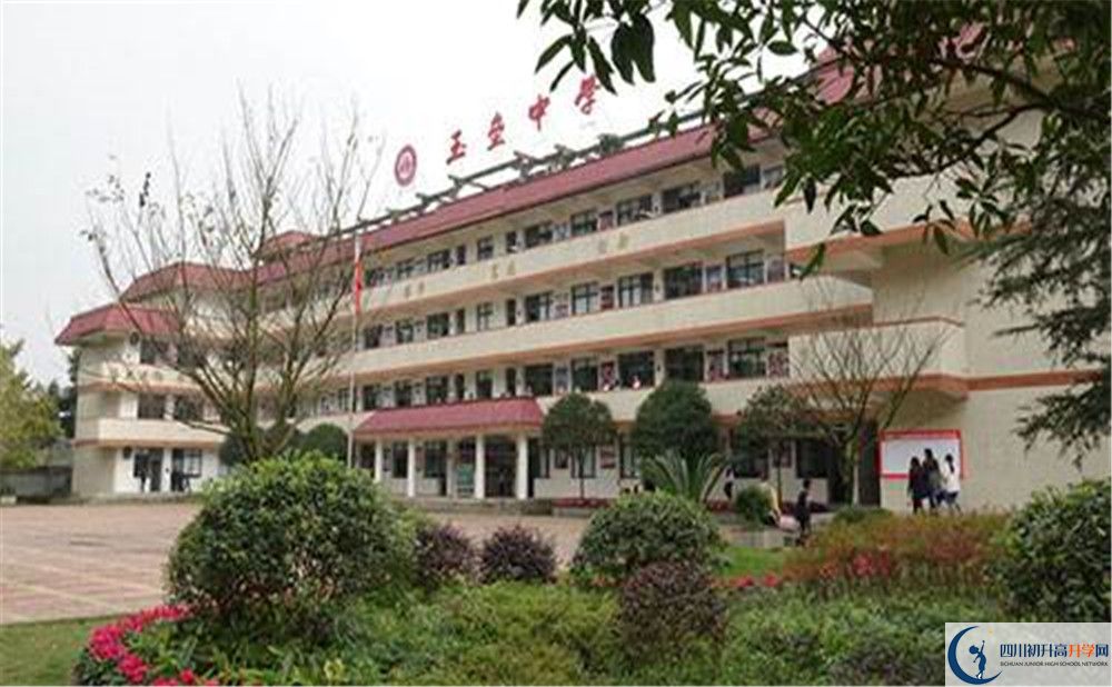 都江堰玉壘學(xué)校在校學(xué)生總?cè)藬?shù)是多少？