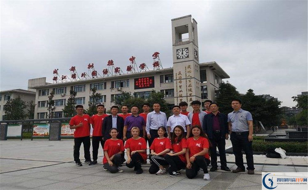 2020年都江堰外國語實驗學校軍訓時間安排在哪看？