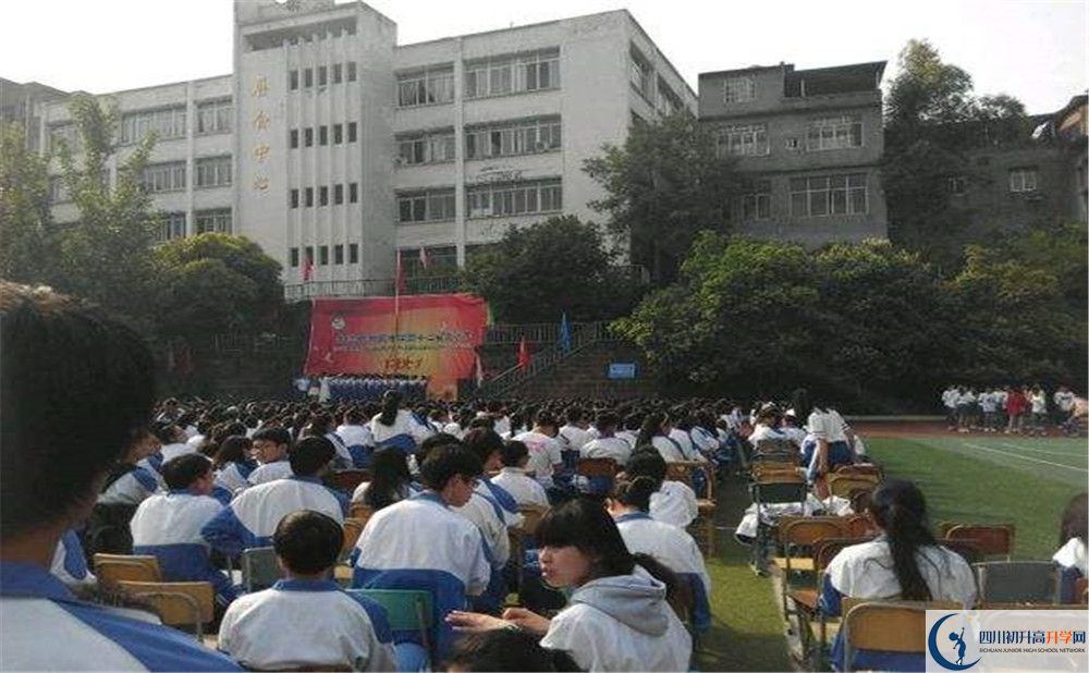 2020年竹篙中學軍訓時間安排在哪看？