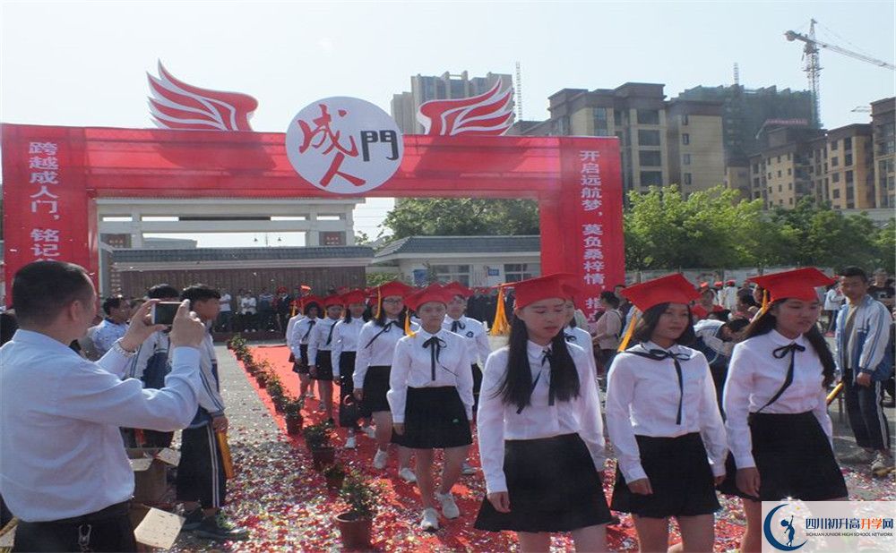 2020淮口中學三診試題答案在哪看？