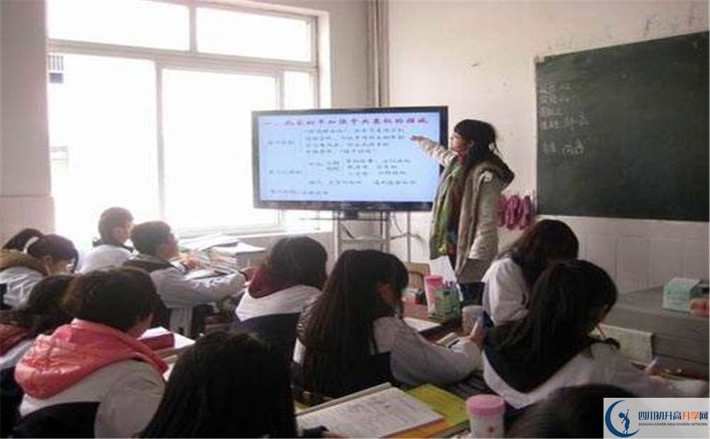 2020大邑縣實驗中學(xué)三診試題答案在哪看？