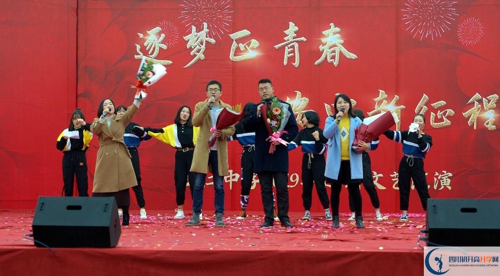 2020年安仁中學(xué)軍訓(xùn)時(shí)間安排在哪看？