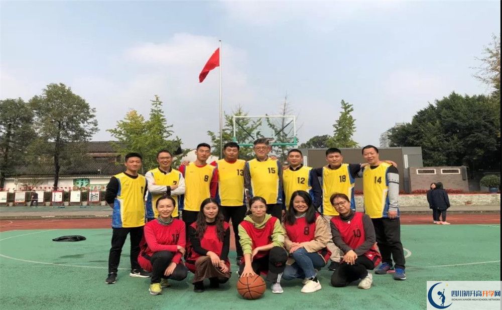 成都樹(shù)德協(xié)進(jìn)中學(xué)軍訓(xùn)多久？