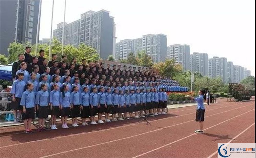 成都三十七中軍訓(xùn)多久？