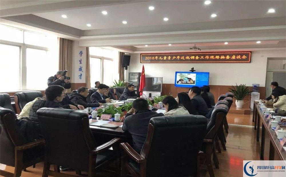 成都三十六中軍訓(xùn)多久？