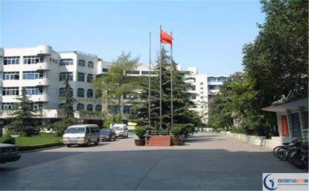 成都市鹽道街中學(xué)2020年高考人數(shù)是多少？
