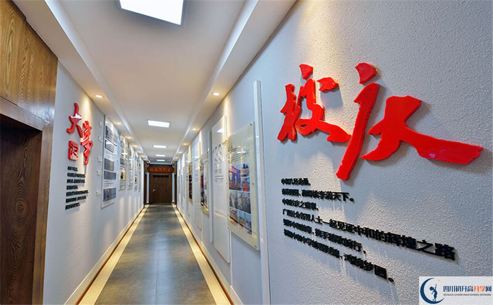 中和中學(xué)軍訓(xùn)多久？