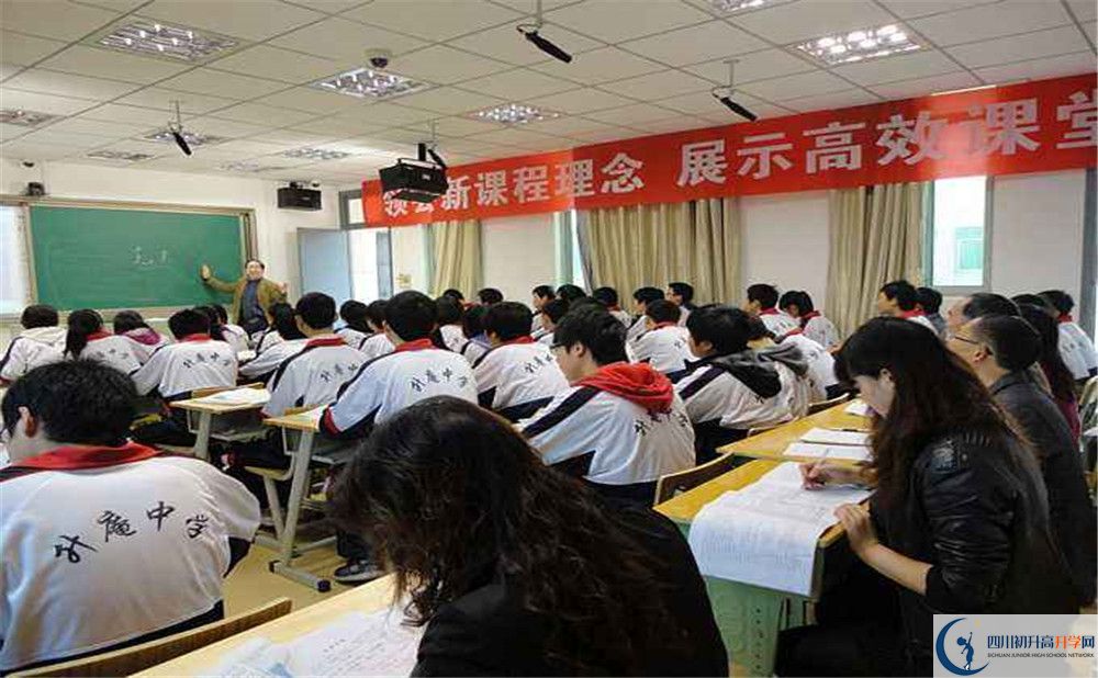 升庵中學補課多少錢？