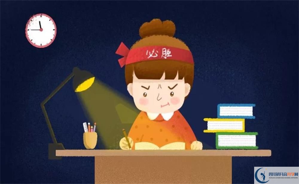 2020年廣安市中考分?jǐn)?shù)線什么時候公布？