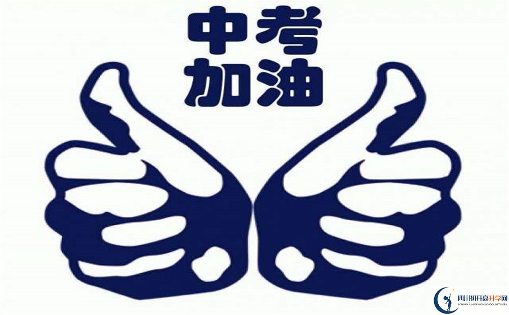 2020年中考新型冠狀病毒的英語作文：《Dear medical workers》