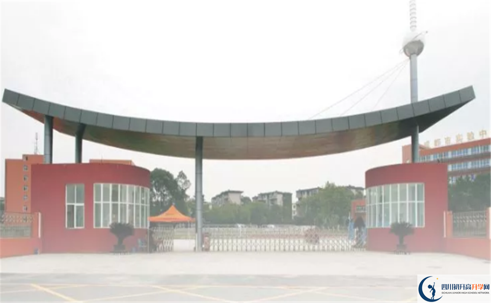 成都實(shí)驗(yàn)中學(xué)2020年開(kāi)學(xué)時(shí)間安排是怎樣的？