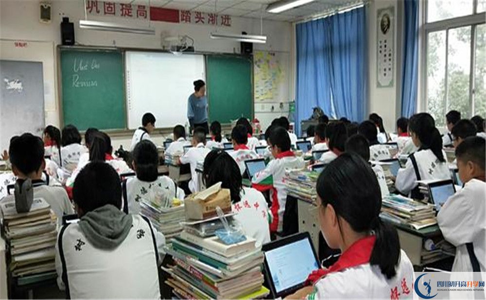 樹德懷遠(yuǎn)中學(xué)2020年開學(xué)時間安排是怎樣的？