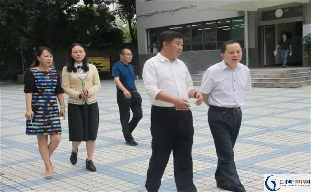 鹽道街外國語學(xué)校2020年開學(xué)時間安排是怎樣的？