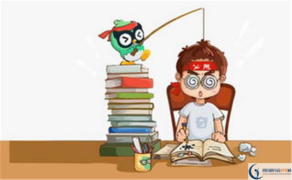 四川師范大學(xué)附屬中學(xué)2020年自主招生考試時(shí)間是否有調(diào)整？