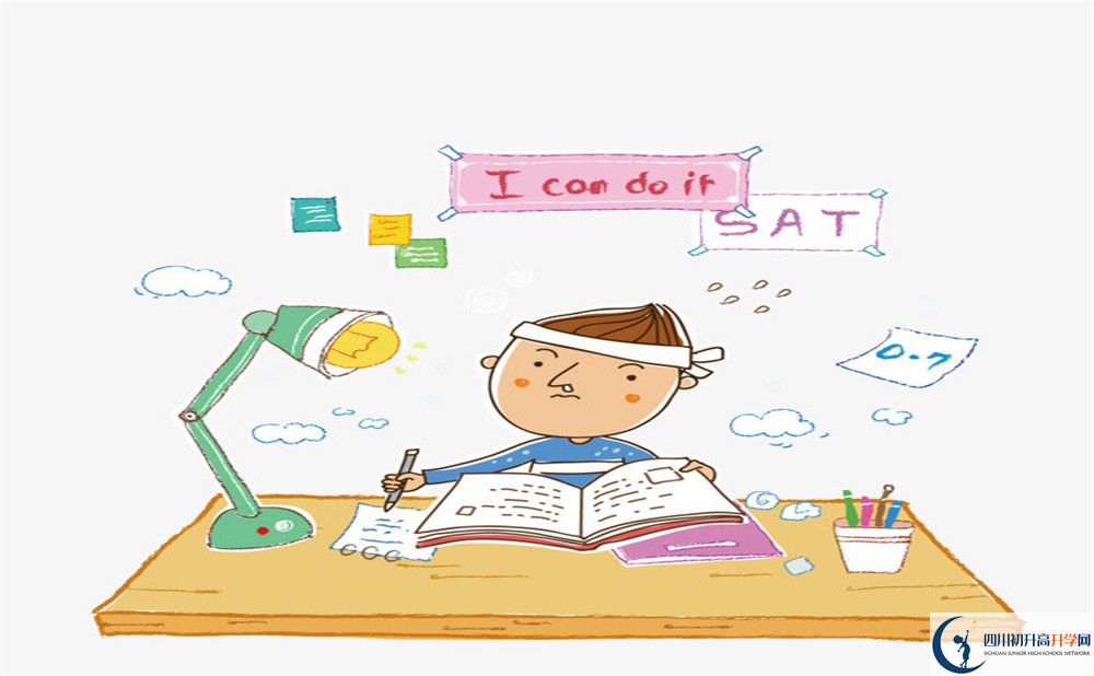 2020成都外國語學校初三畢業(yè)時間如何變化？