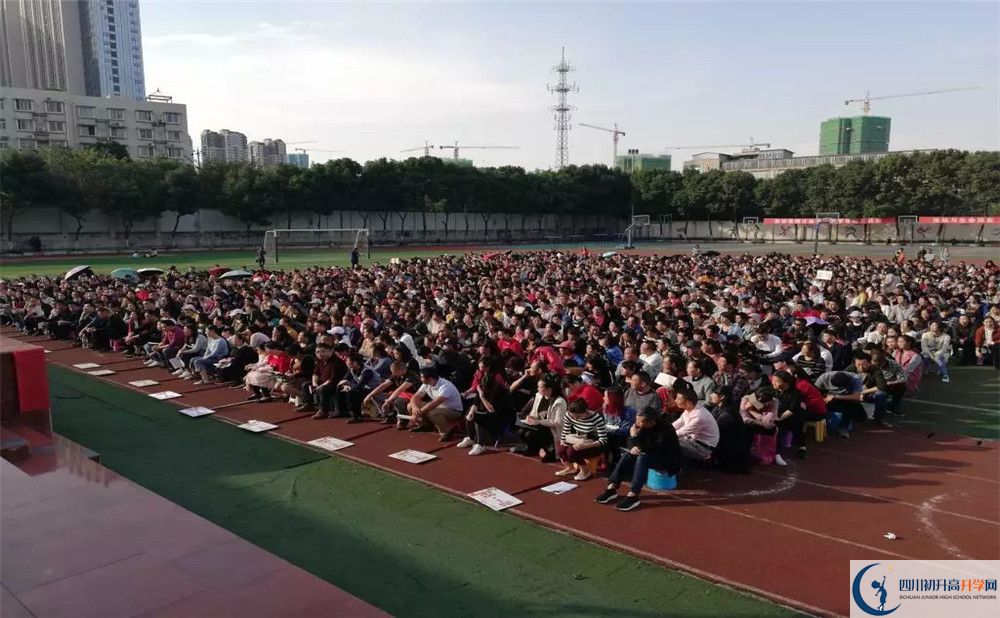 廣安友誼育才外國(guó)語(yǔ)學(xué)校高三診斷考試時(shí)間怎么安排？