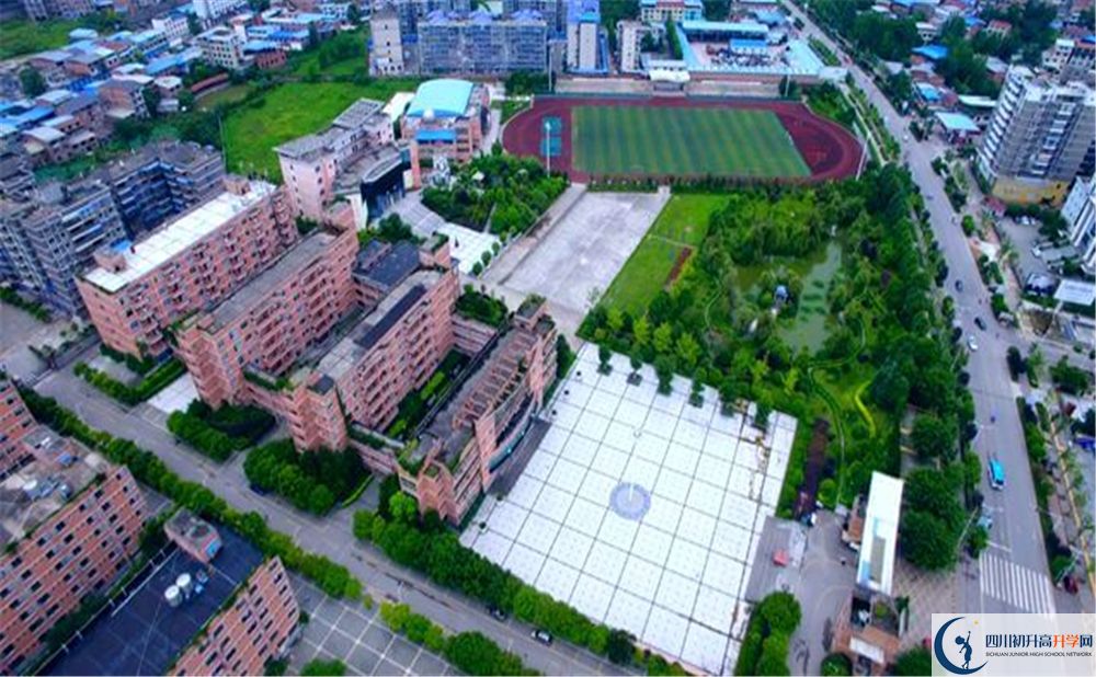 2020開江中學(xué)錄取線是否有調(diào)整？