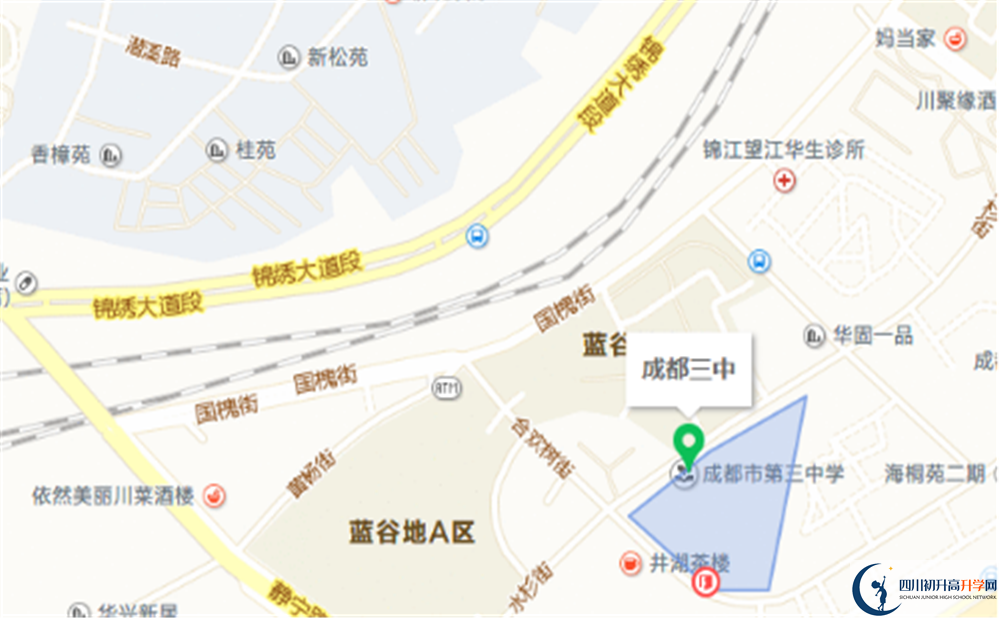 成都市第三中學(xué)地址在哪里？