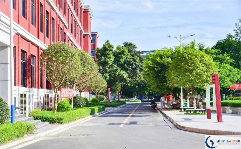 2020年四川省廣安中學(xué)初三畢業(yè)時間如何變化？