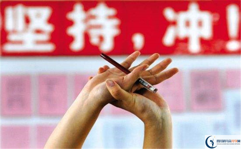 自貢市第二十二中學校高一多久放一次假？