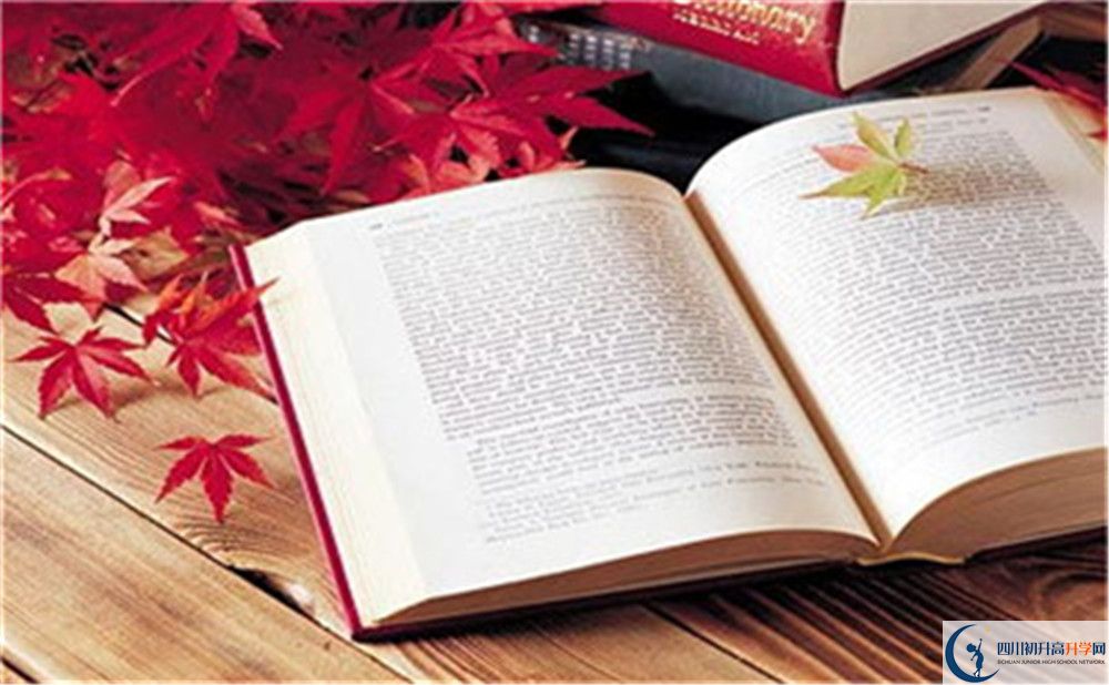 萬(wàn)勝高級(jí)中學(xué)2020年清華北大人數(shù)是多少？
