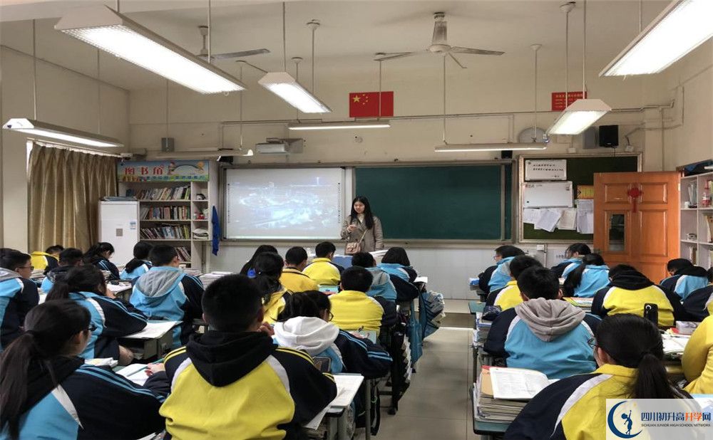 廣安實(shí)驗(yàn)中學(xué)高一分班嗎？