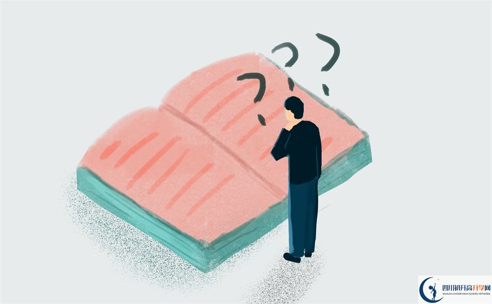 成都市列五中學(xué)2020年高中部全市排名高不高？
