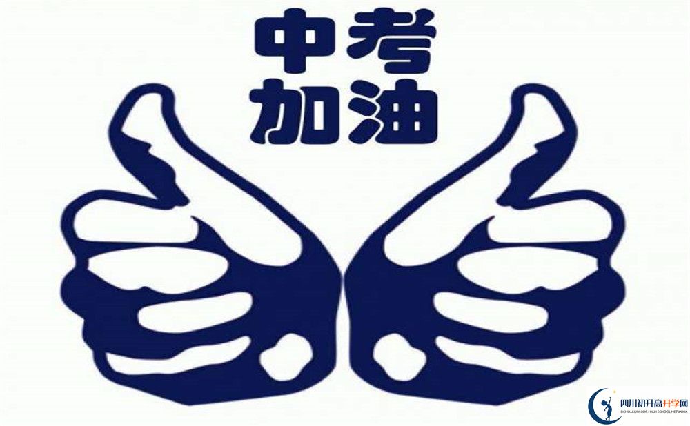 成都市石室中學北湖校區(qū)在哪里？