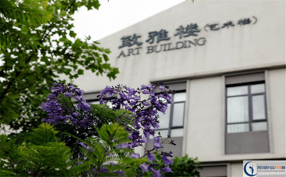 成都實(shí)驗(yàn)外國語學(xué)校西區(qū)在哪里？