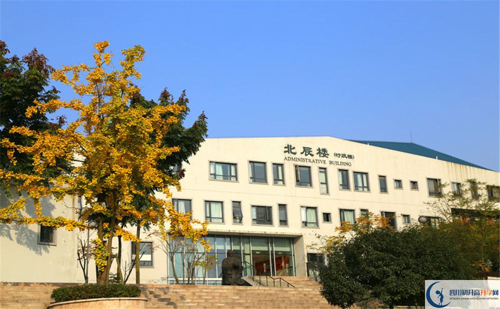 實(shí)外西區(qū)在哪里？
