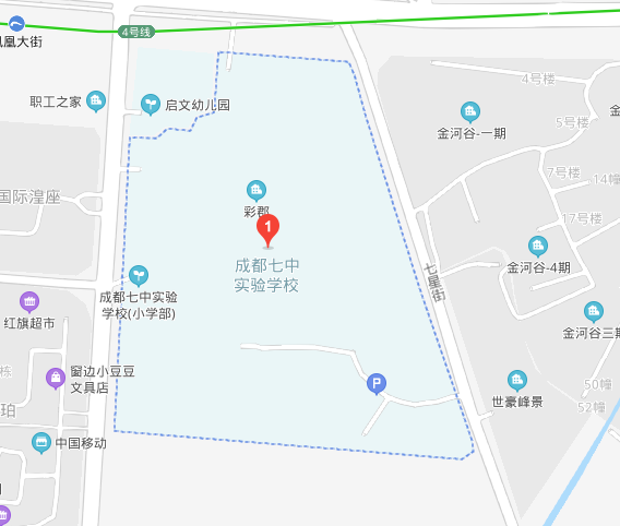成都7中實(shí)驗(yàn)學(xué)校地址在哪里？