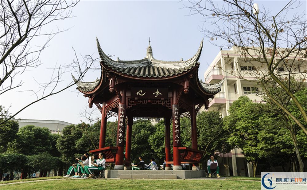 溫江二中2020年環(huán)境怎么樣？