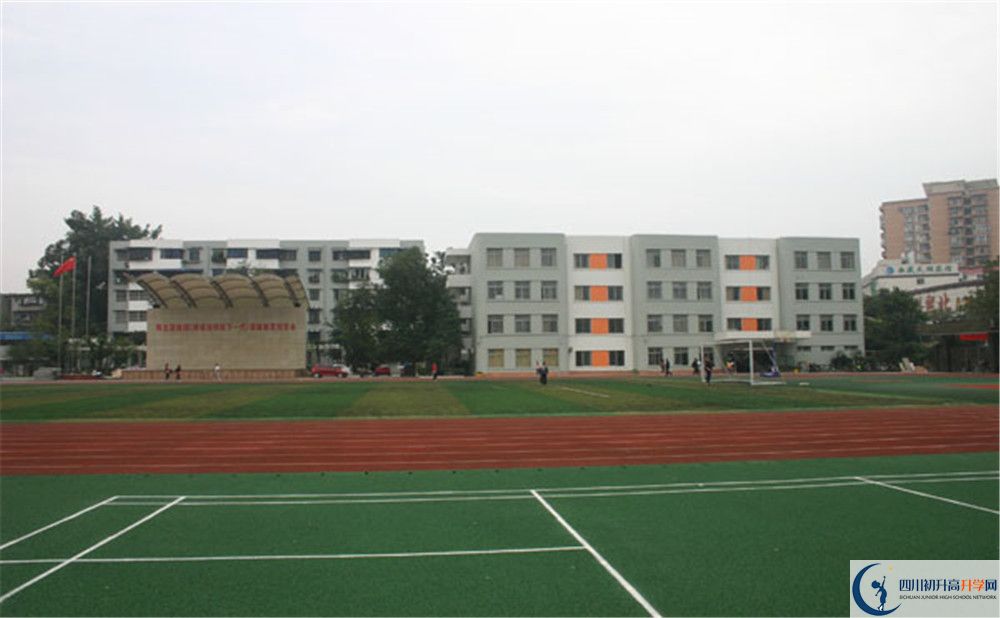 鐵路中學地址在哪里？