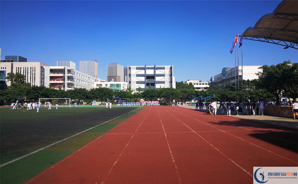 成都鐵路中學(xué)在哪個位置？
