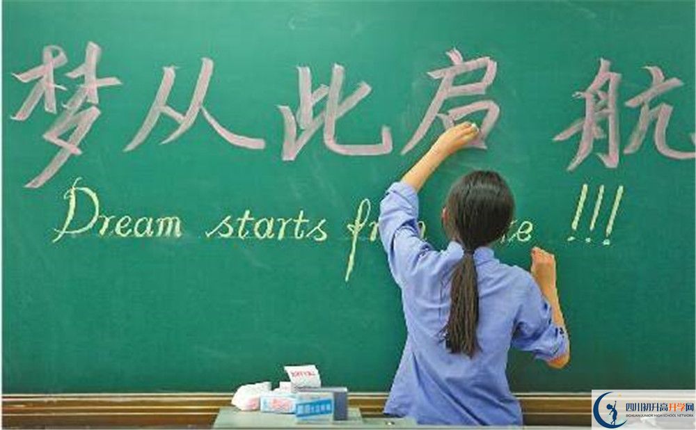成都實驗外國語學校在哪個區(qū)？
