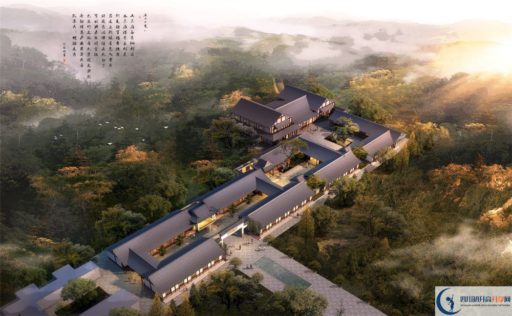 成都綿實外2020年中考重高率怎么樣？