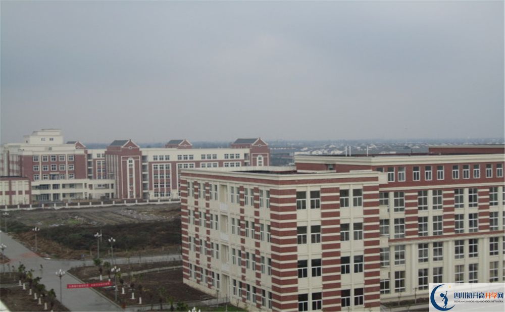 四川師大三中2020年好嗎？