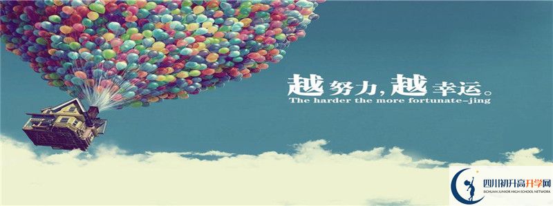 2021成都金牛區(qū)二診時間是多久？