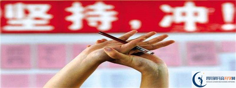郫縣二中2021清華北大錄取學生多少？