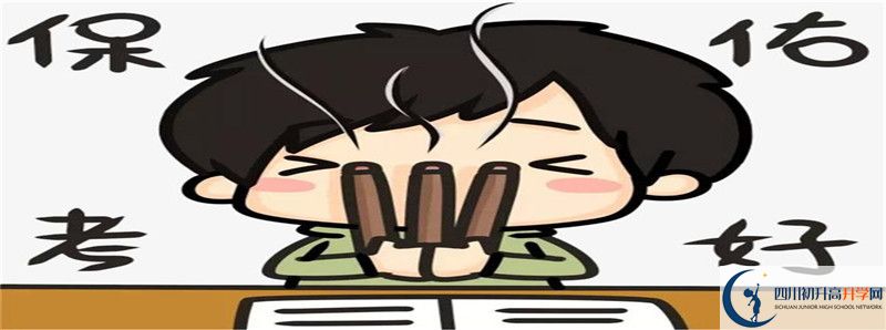 成都石室中學(xué)北湖校區(qū)2021清華北大錄取學(xué)生多少？