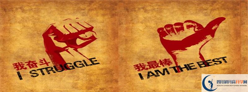 羅江中學(xué)2021年中考錄取結(jié)果查詢(xún)時(shí)間是多久？