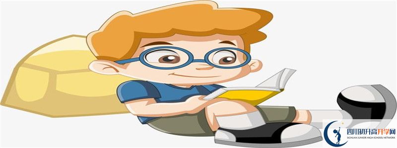渠縣清溪中學2021年中考錄取結果查詢時間是多久？