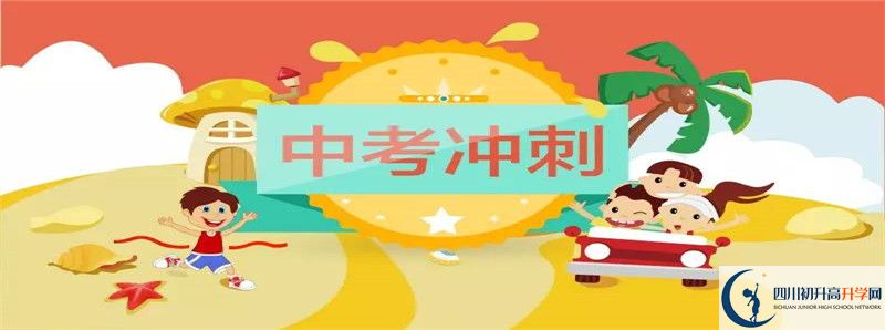 今年高考成都西藏中學(xué)重本升學(xué)率是多少？