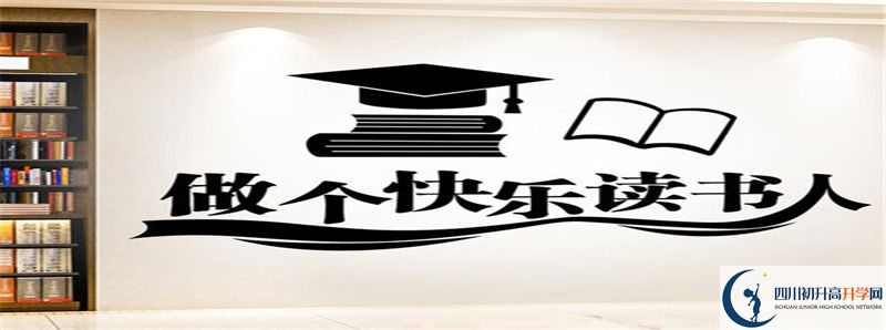 香城中學(xué)2021年清華北大人數(shù)有多少？