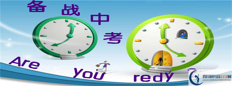 蒲江中學(xué)2021清華北大錄取學(xué)生多少？