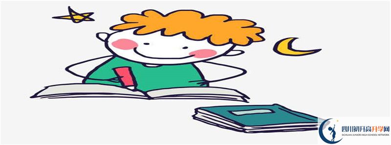 石室白馬中學和彭州市博駿學校哪個好？