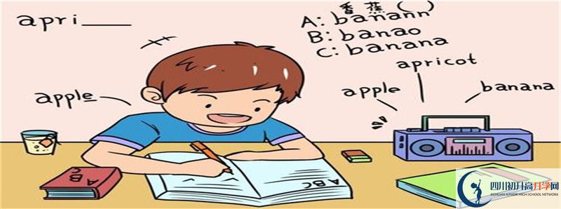 竹篙中學(xué)2021本科率是多少？